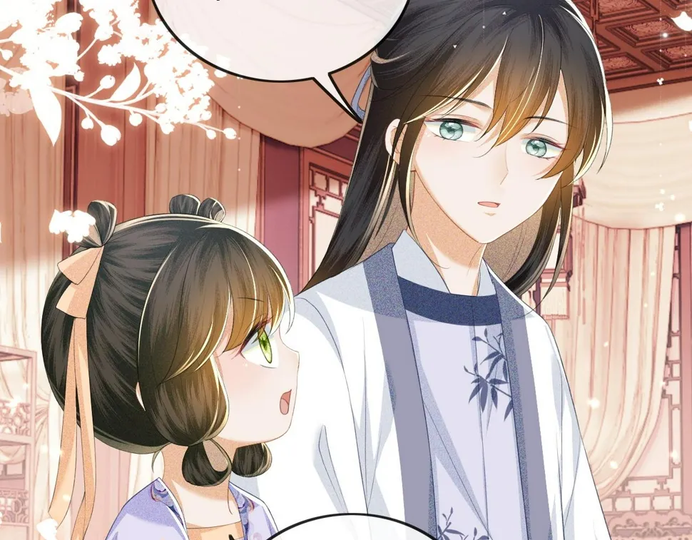 第51话 你这样的，本宫一个打十个 第15页