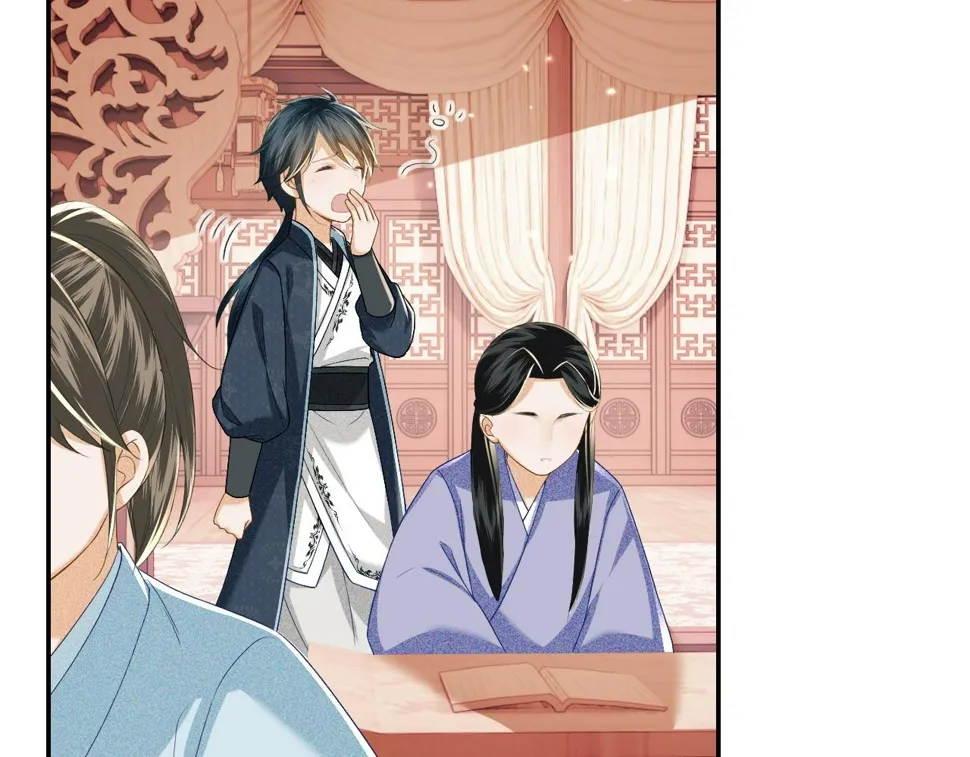 第50话 替小漂亮出头！ 第17页