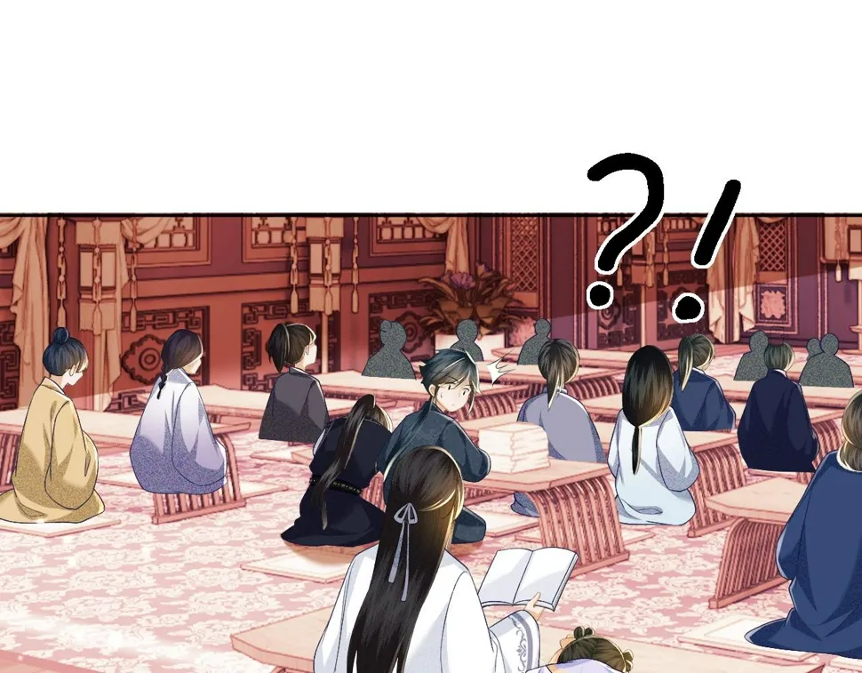 第50话 替小漂亮出头！ 第26页