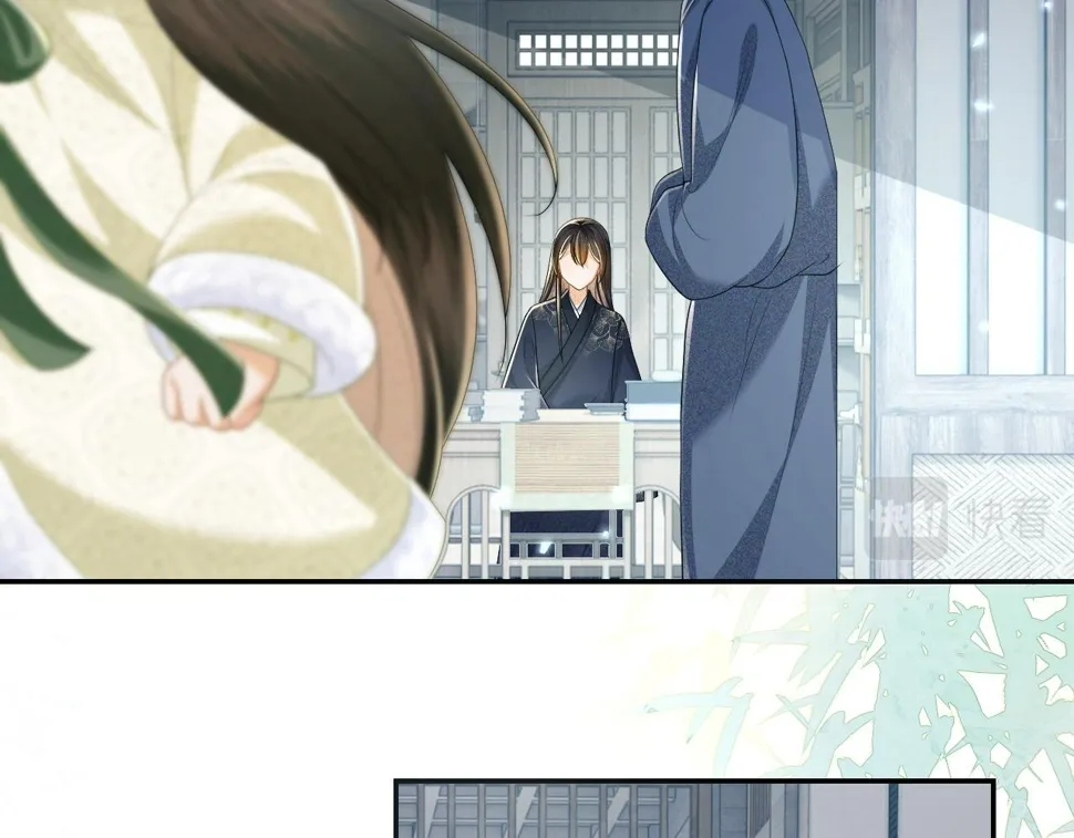 第49话 和小漂亮当同桌 第13页
