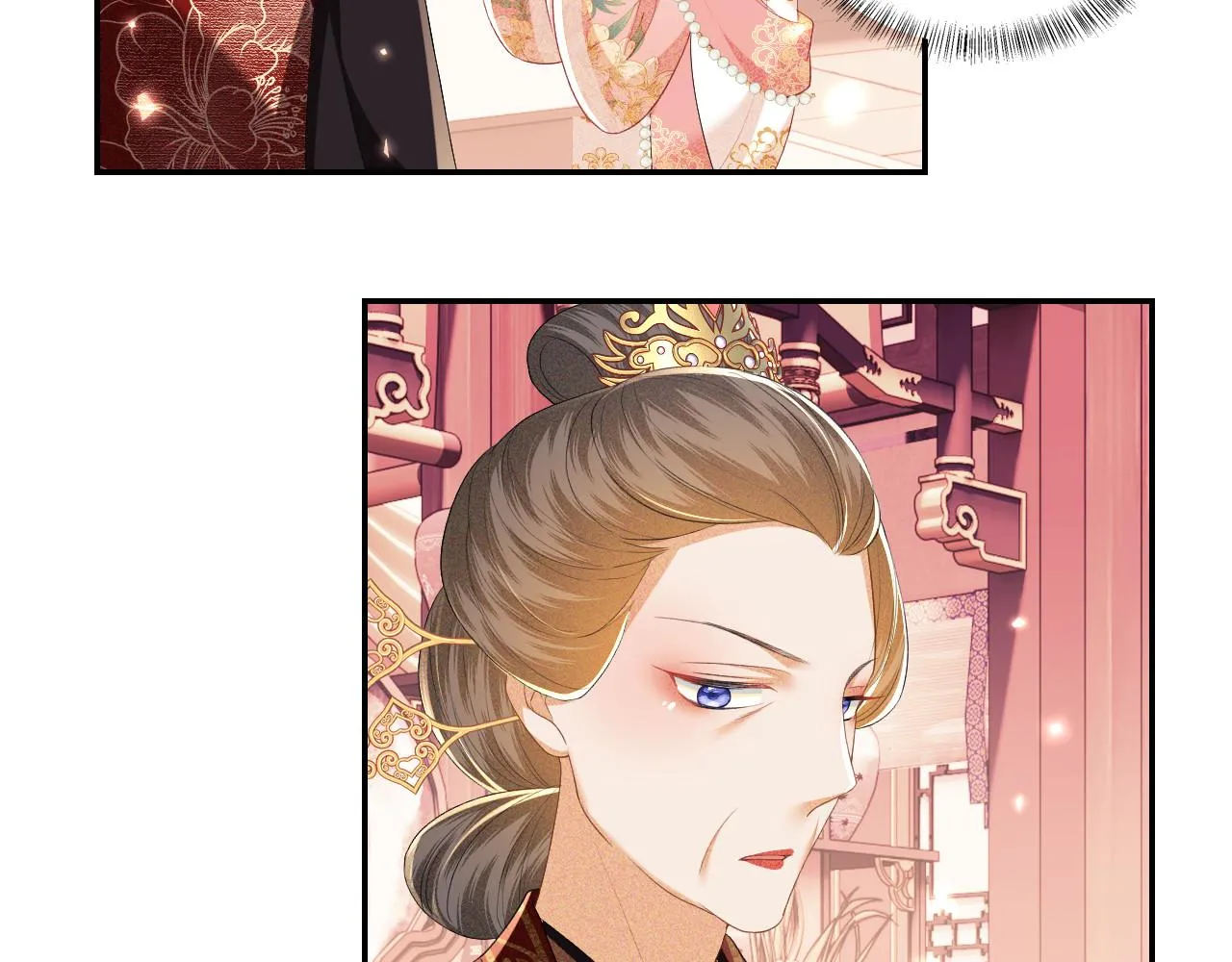 第61话 能否打动太后呢？ 第18页