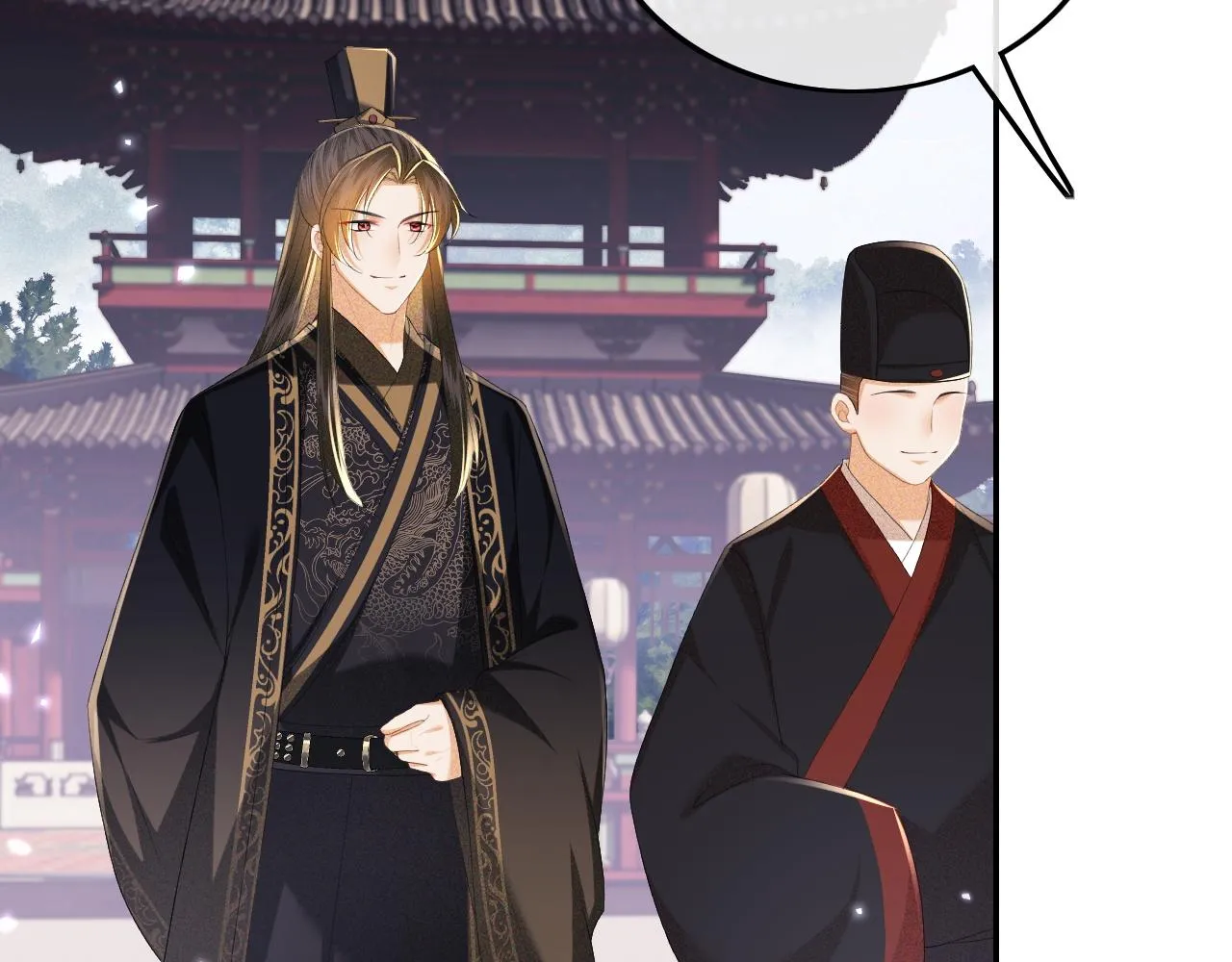 第64话 惠妃梅嫔反目 第10页