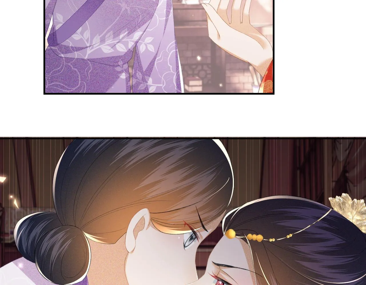 第64话 惠妃梅嫔反目 第45页