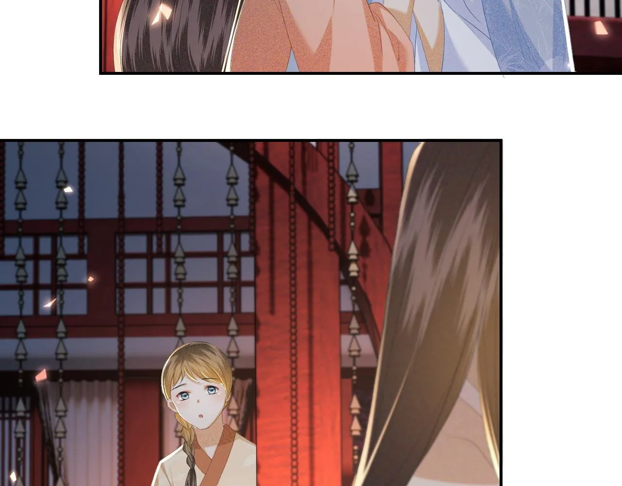 第64话 惠妃梅嫔反目 第79页