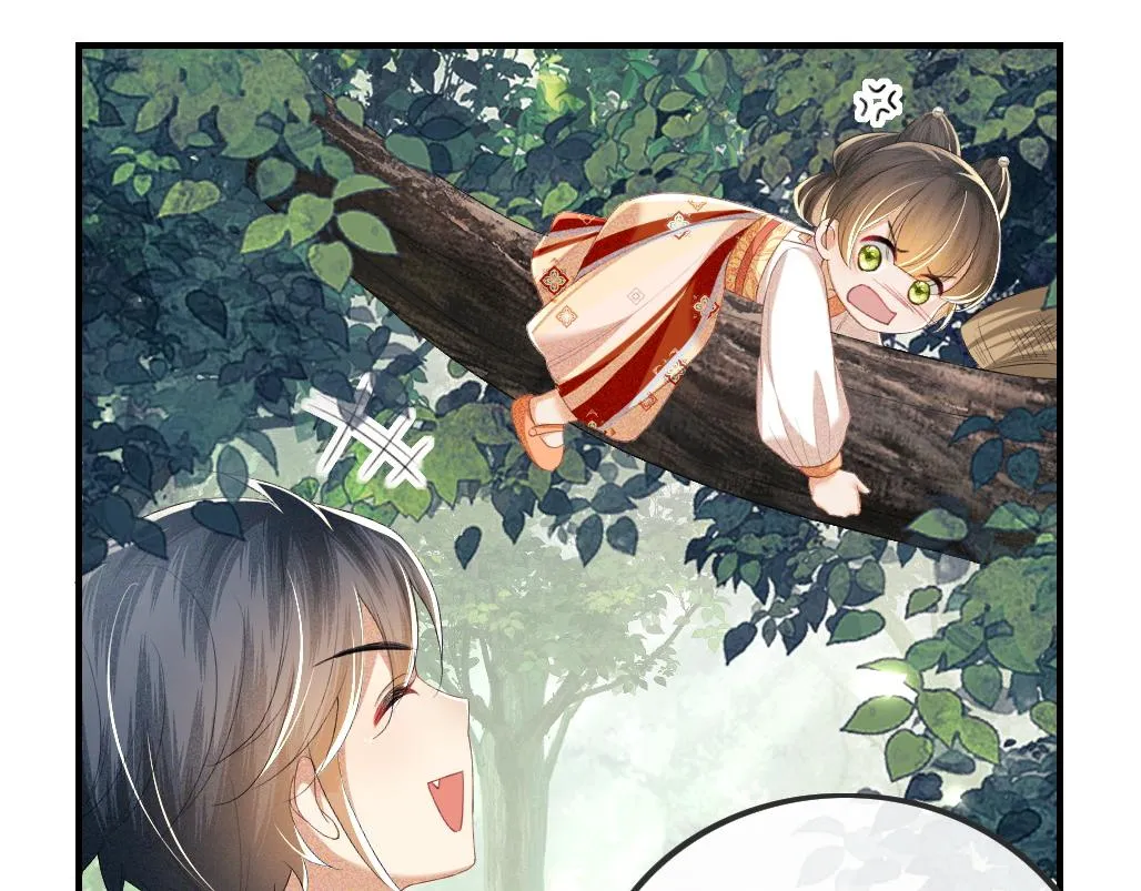 第69话 奚行疆惹怒小鹿 第11页