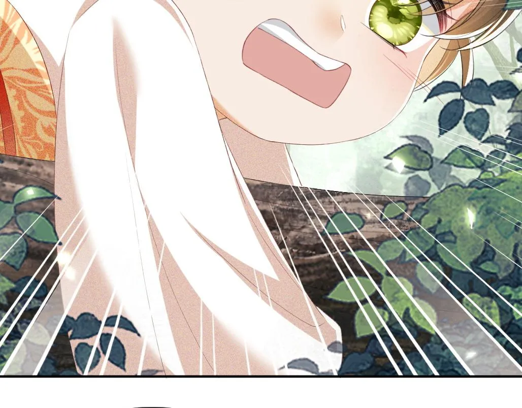 第69话 奚行疆惹怒小鹿 第14页