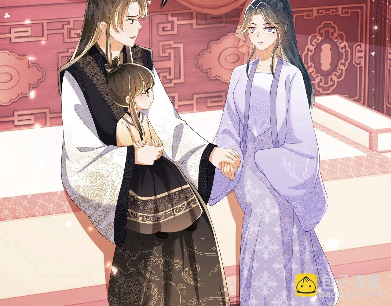 第72话 太子起疑 第12页