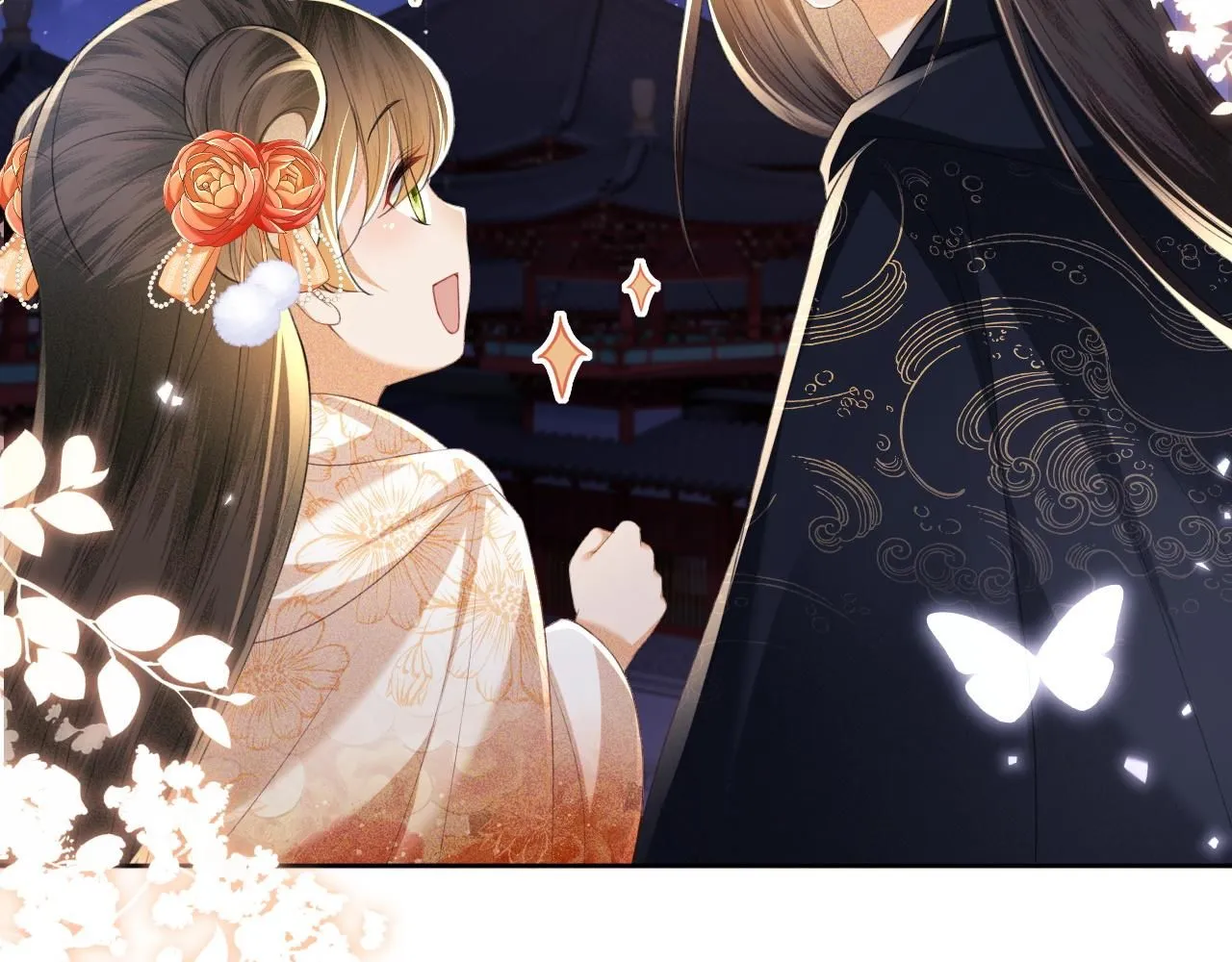第77话 击掌立誓 第12页