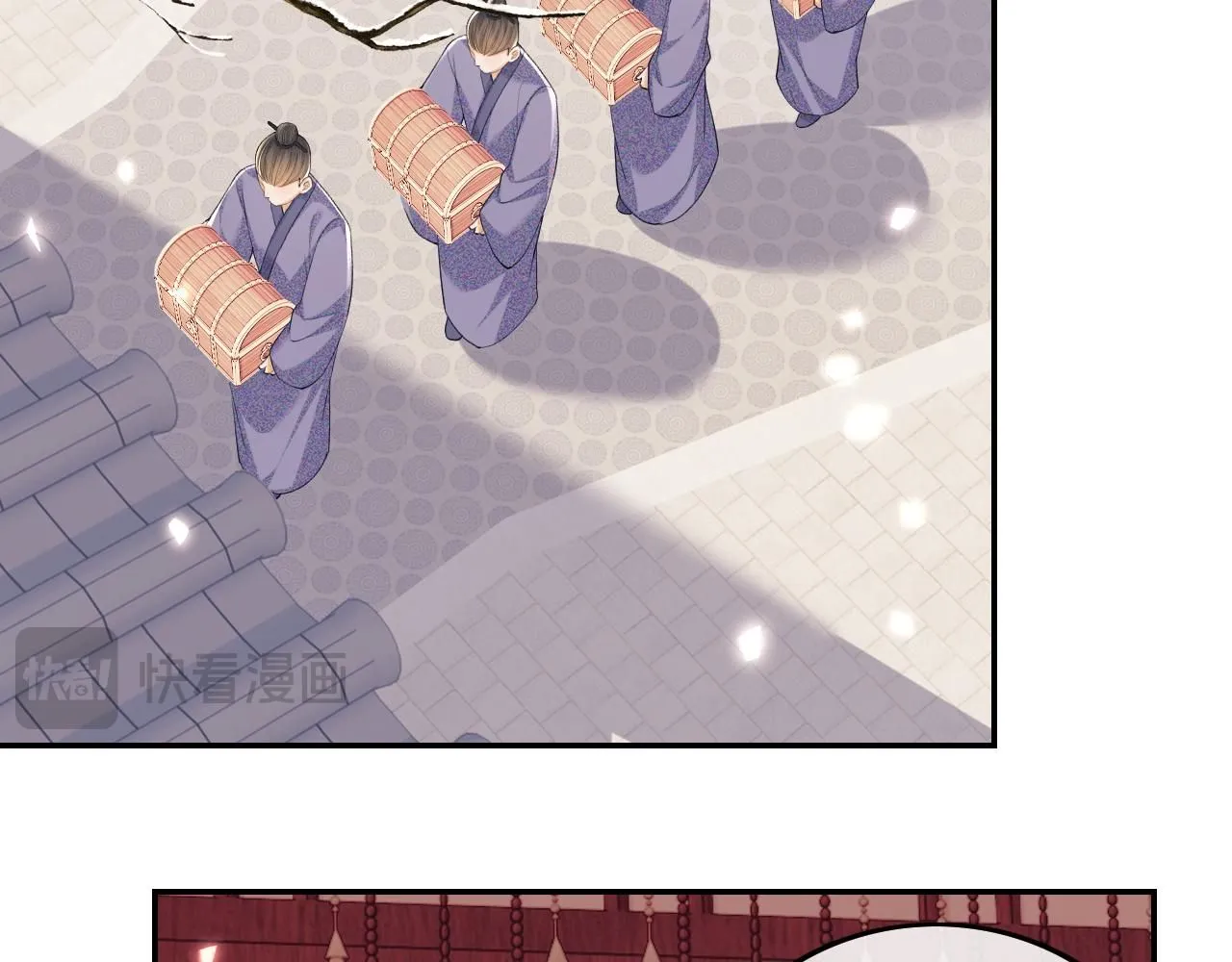 第76话 要亲亲 第8页