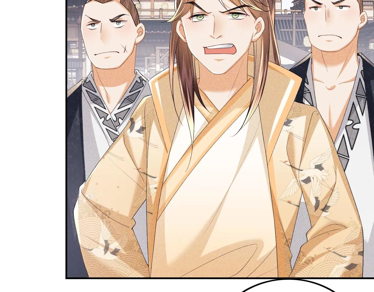 第75话 教训恶霸 第7页