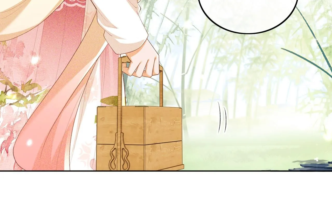 第79话 心仪之人 第17页