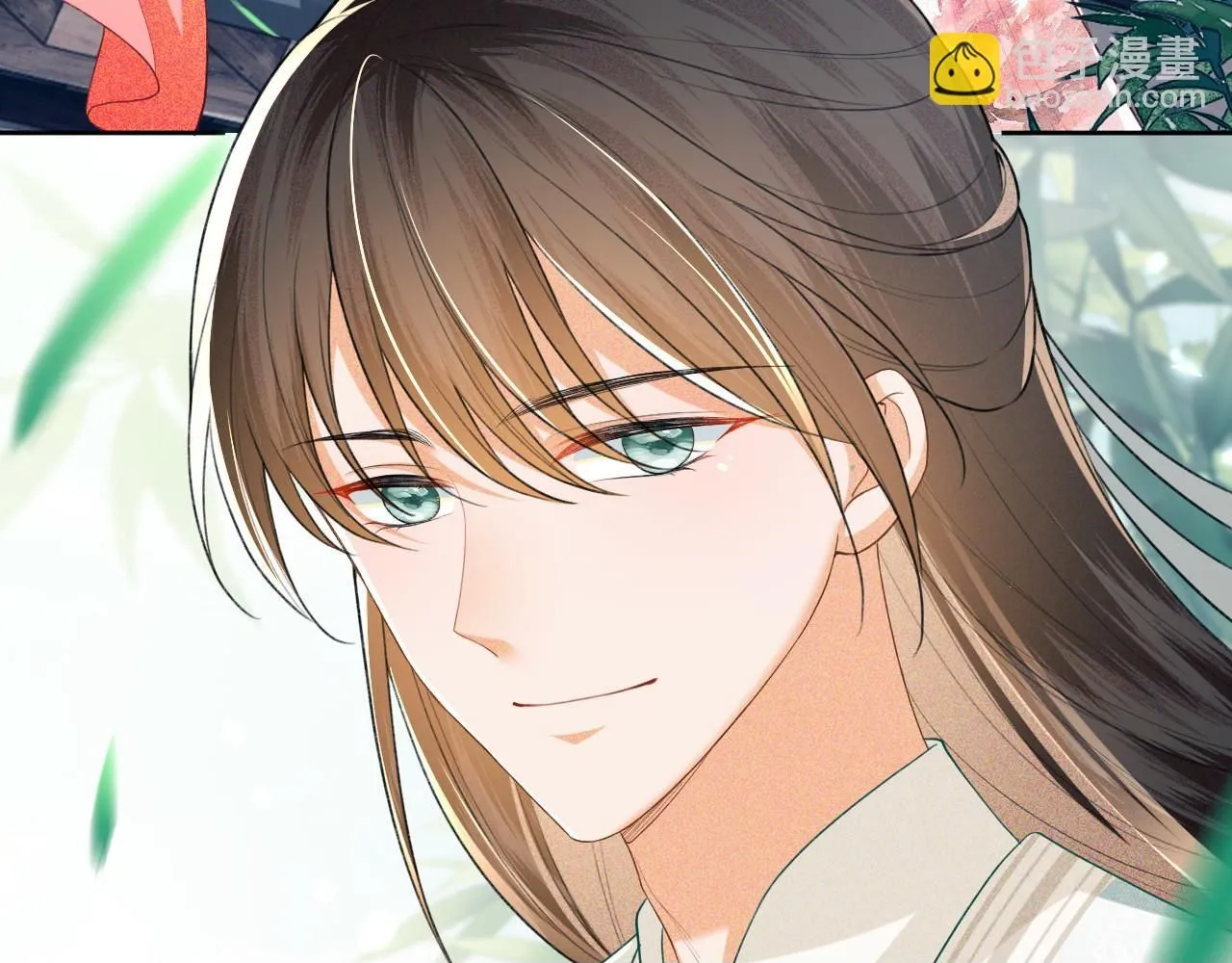 第79话 心仪之人 第50页