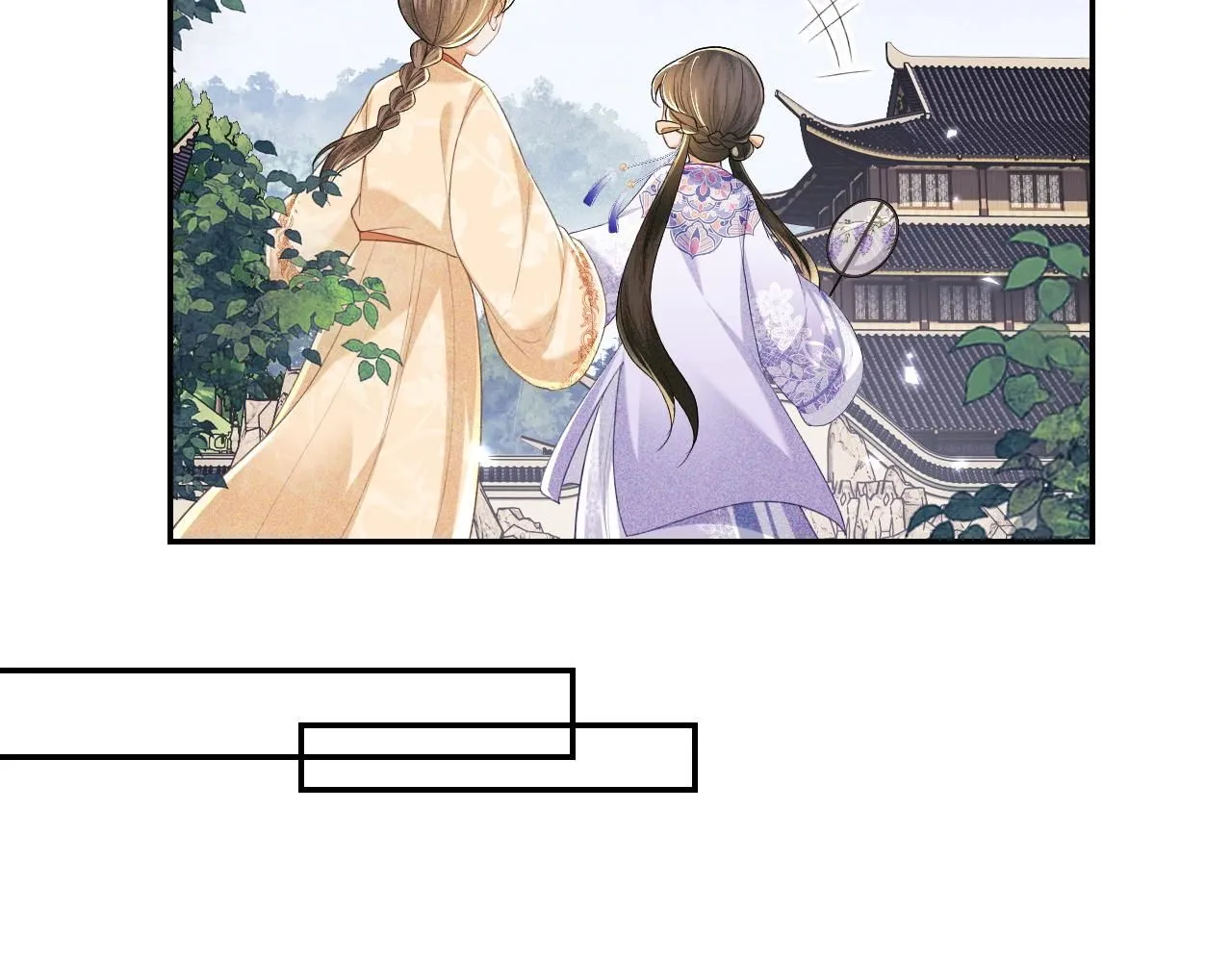 第80话 奚行疆回来了！ 第10页
