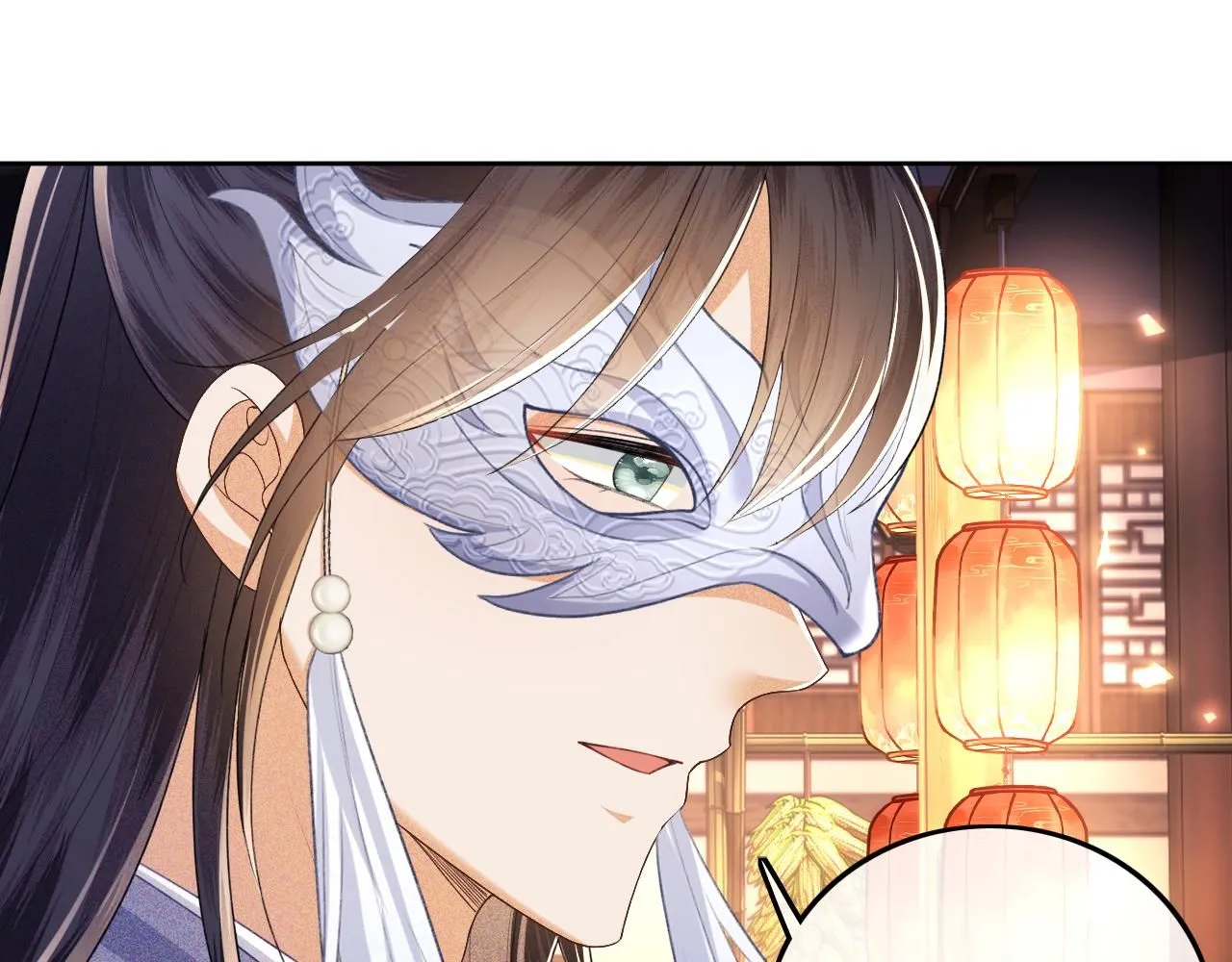 第82话 和小漂亮逛夜市 第35页