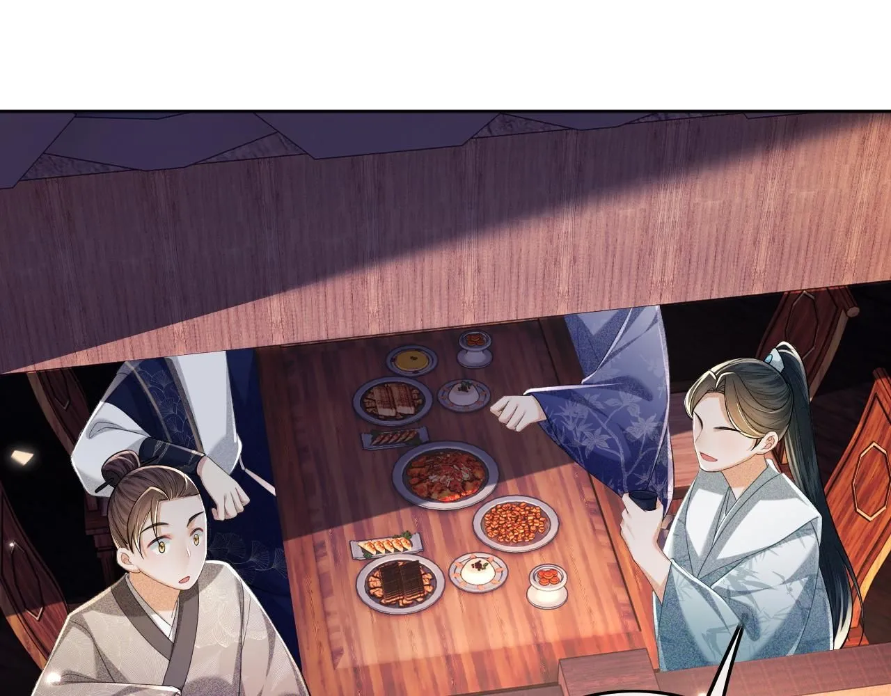 第84话 约会被奚行疆撞见 第7页