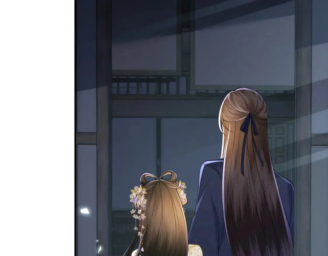 第87话 小漂亮要离开了 第26页