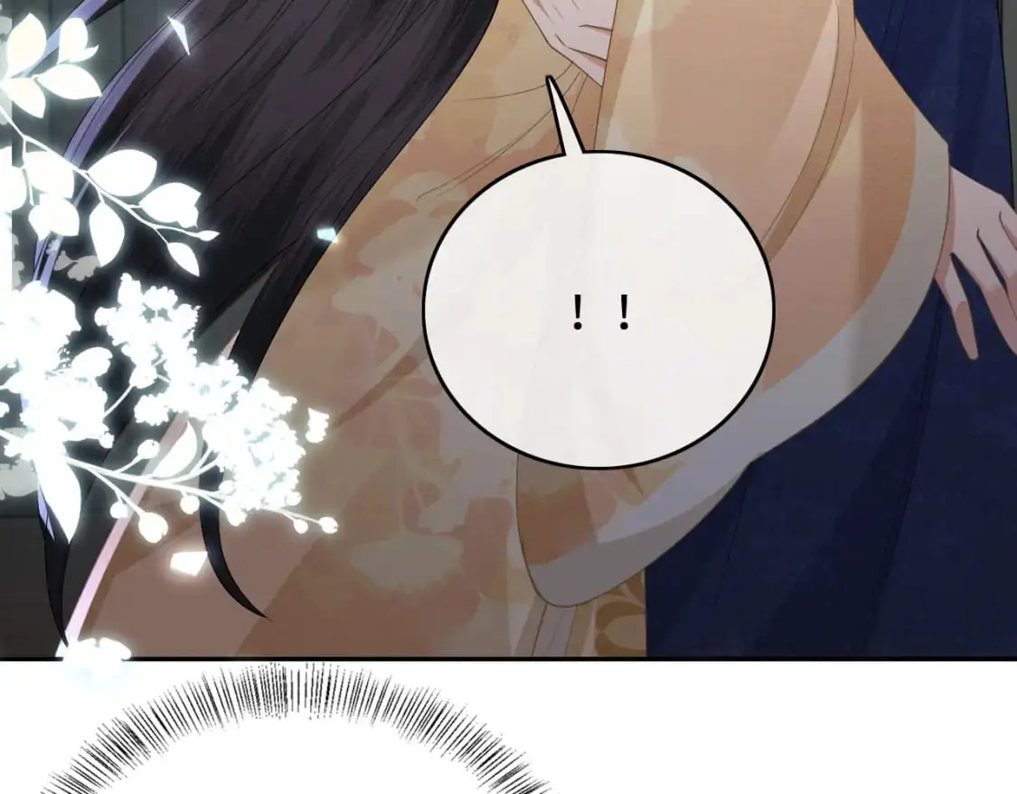 第87话 小漂亮要离开了 第31页