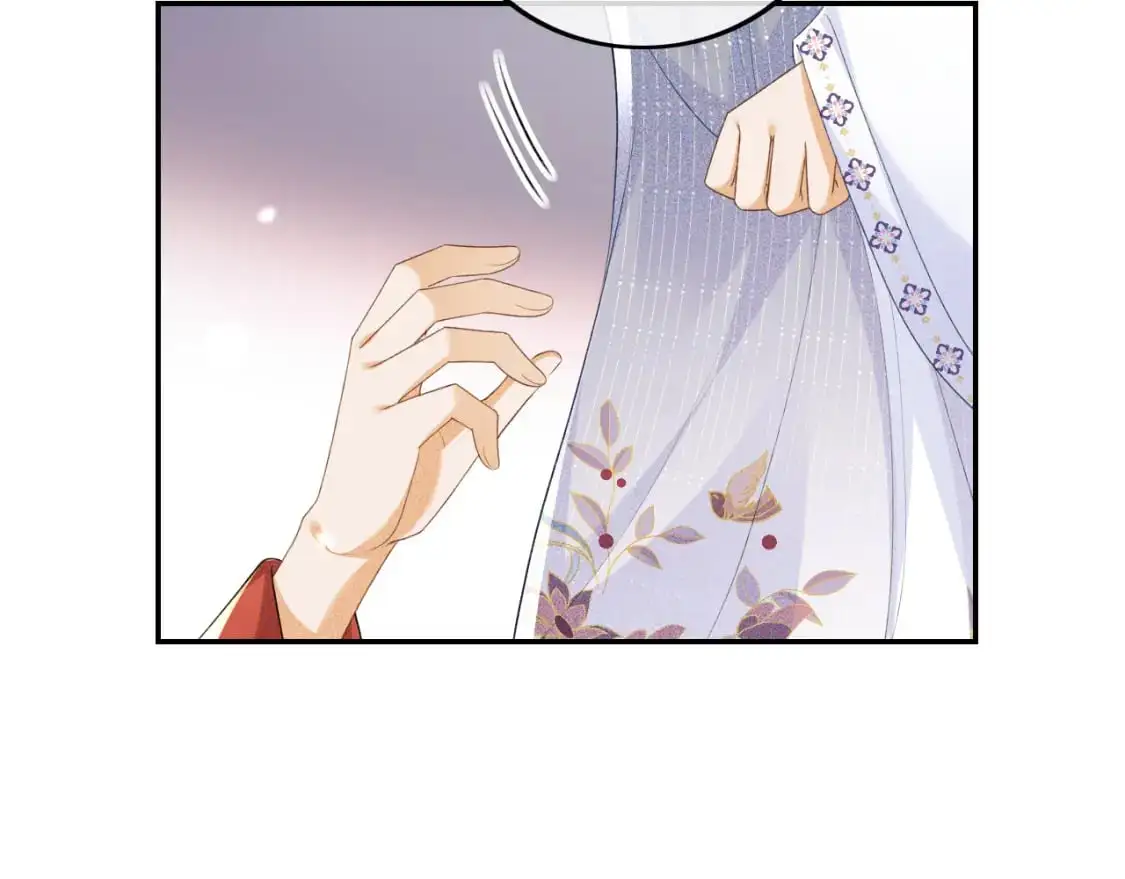 第92话 有我在，不会让皇兄有事 第31页
