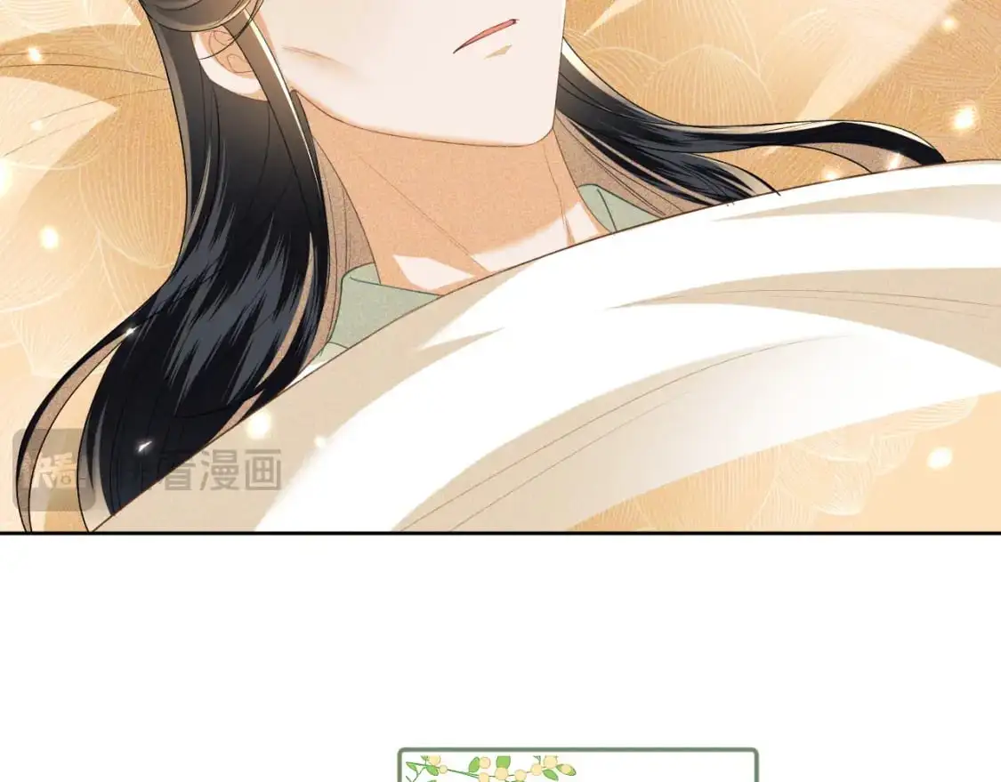 第92话 有我在，不会让皇兄有事 第34页