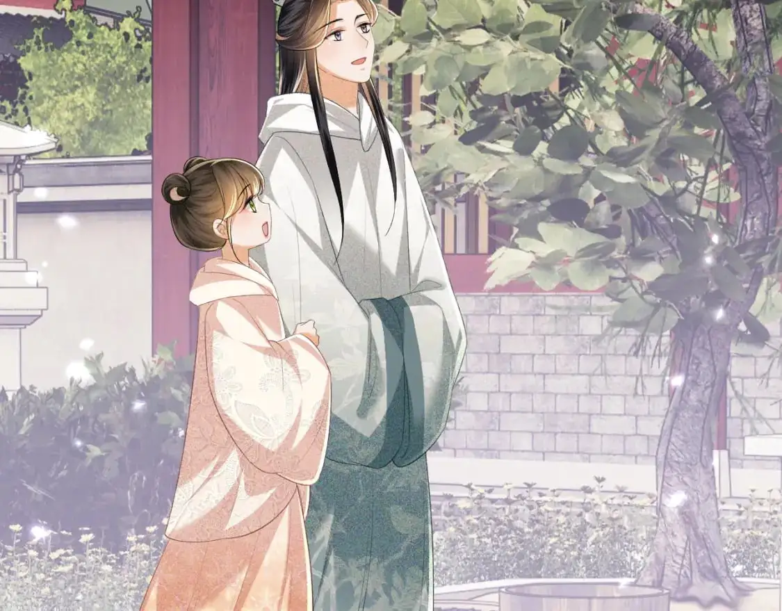 第94话 太子哥会原谅大皇兄吗？ 第6页