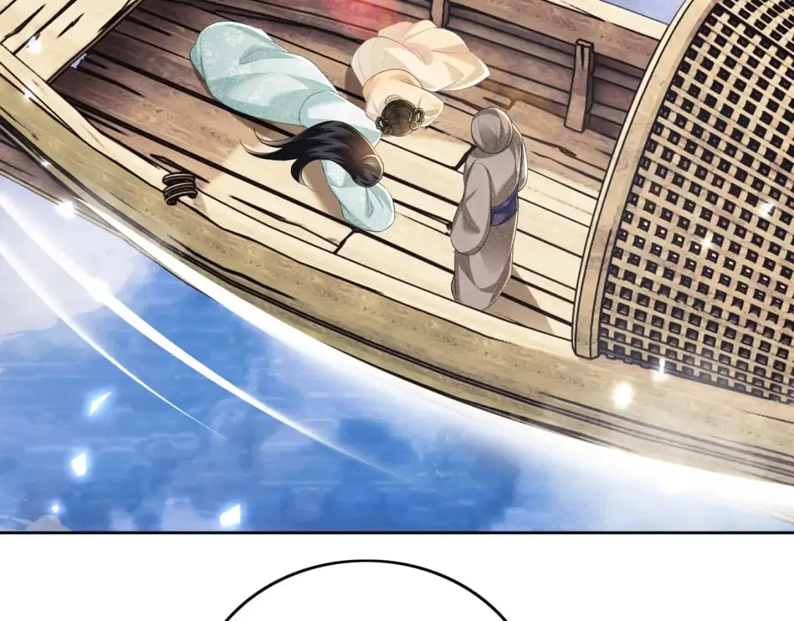 第95话 真正的女侠出现了？ 第6页