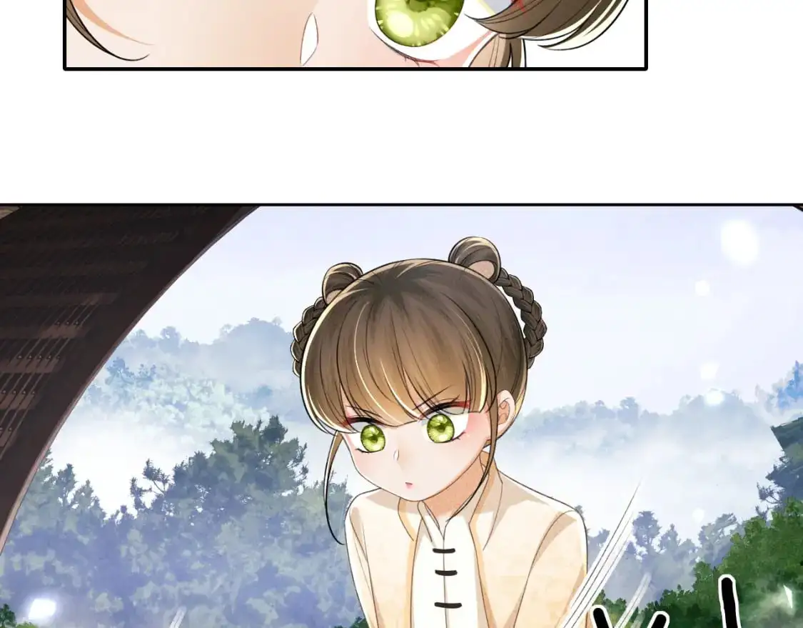 第95话 真正的女侠出现了？ 第9页