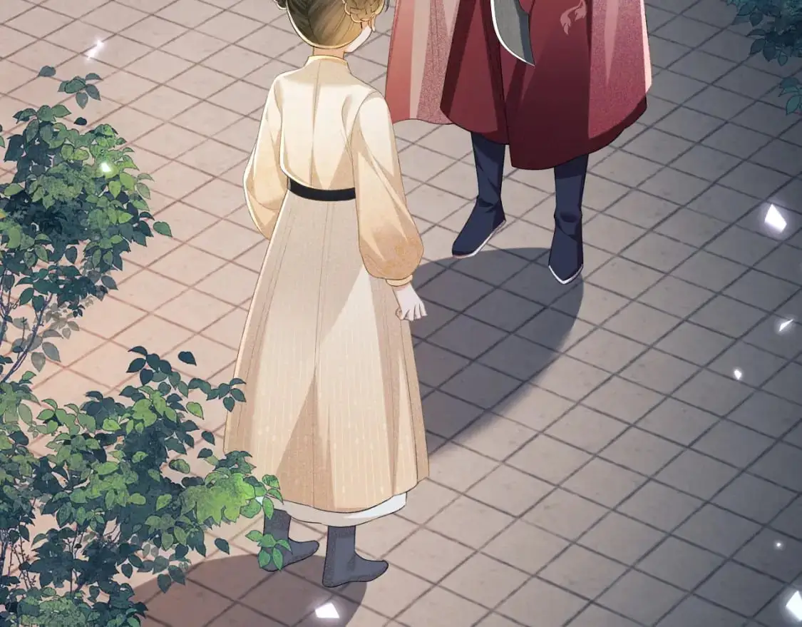 第96话 大皇兄和侠女姐姐 第14页