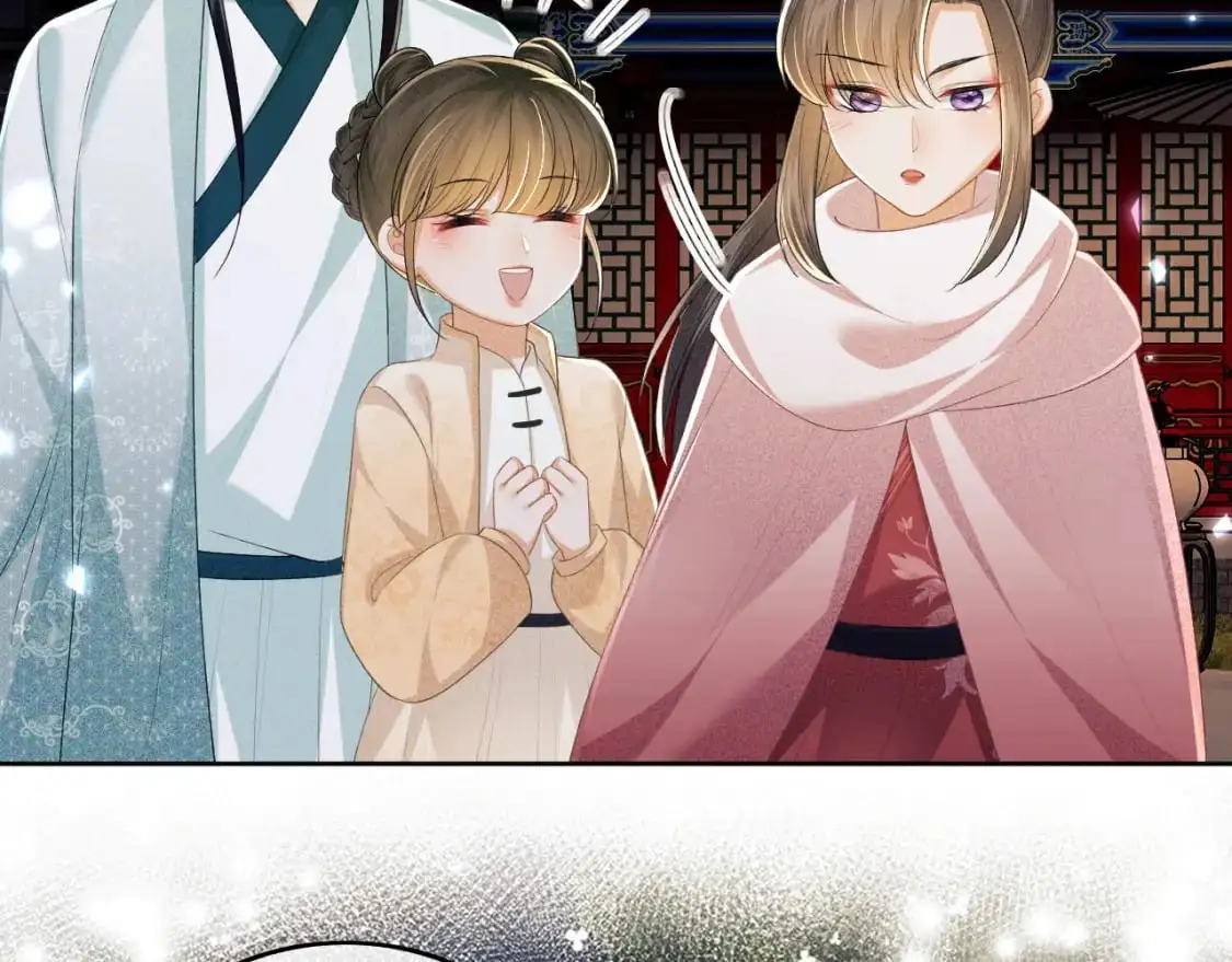 第96话 大皇兄和侠女姐姐 第36页