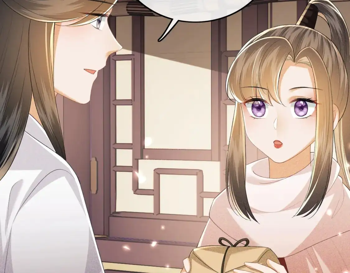 第96话 大皇兄和侠女姐姐 第56页