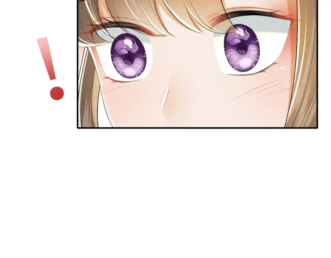 第97话 遇见熟人？ 第8页