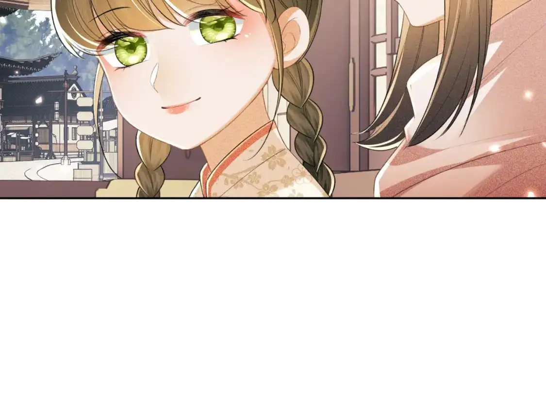 第97话 遇见熟人？ 第17页
