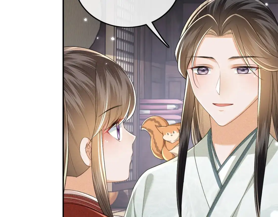 第99话 如今的小漂亮 第14页