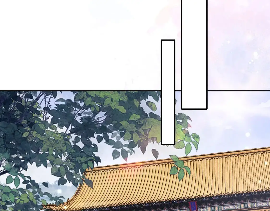 第100话 奚行疆回京 第16页