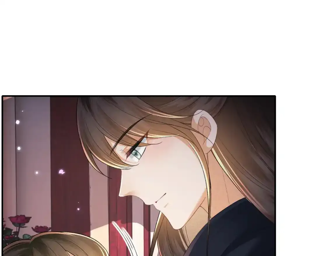 第102话 公主别害怕我 第5页