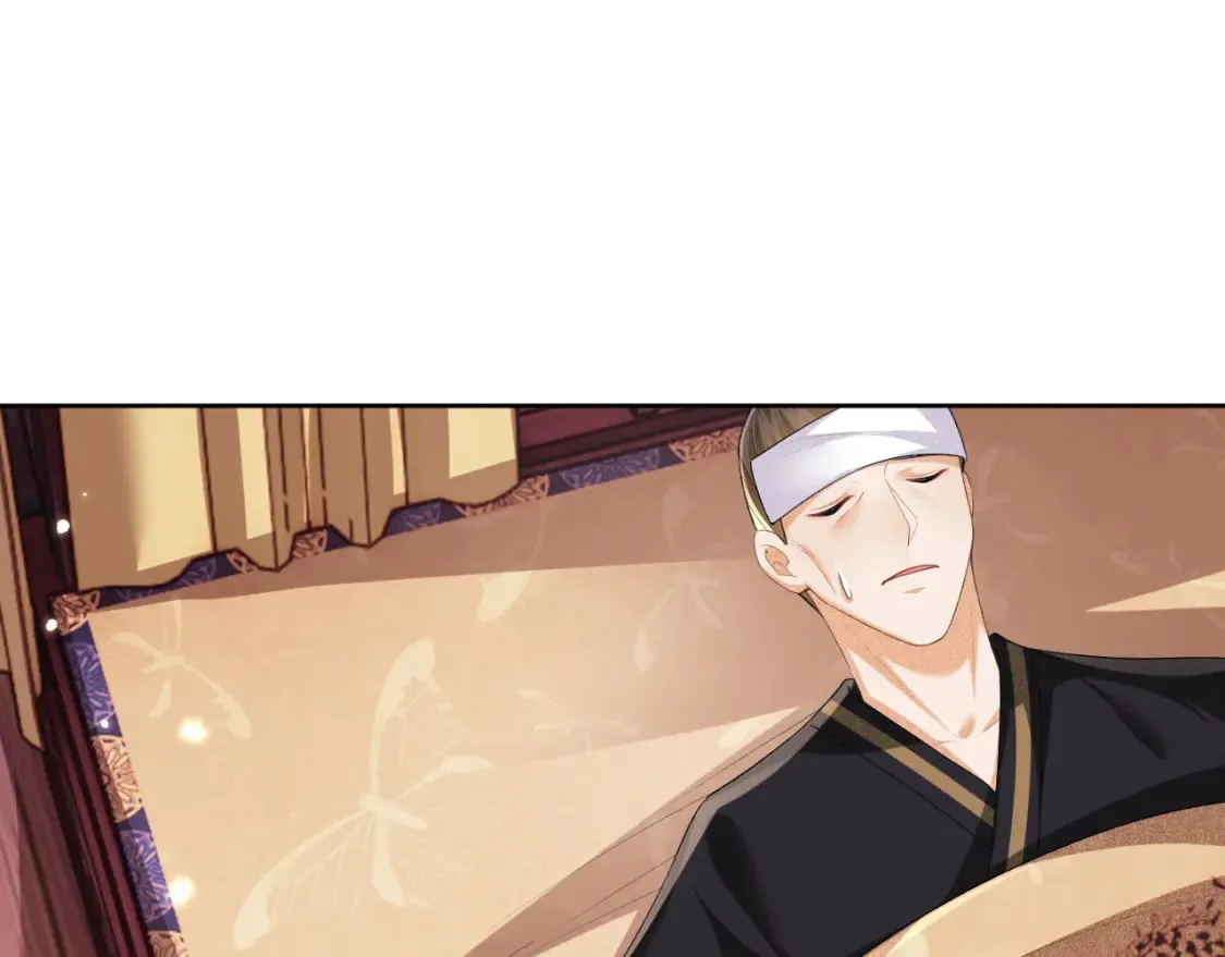 第103话 孤只要一人 第5页