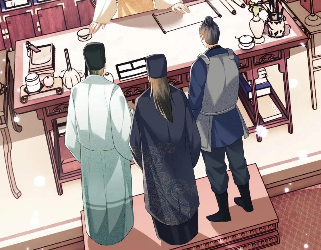 第103话 孤只要一人 第20页