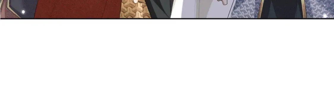 第104话 政治联姻 第8页