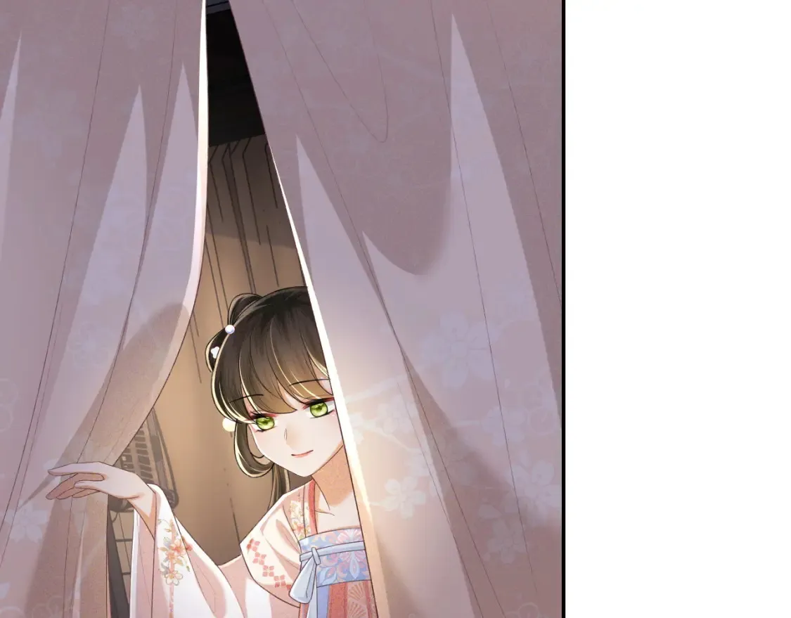 第105话 奚行疆，放手吧 第16页