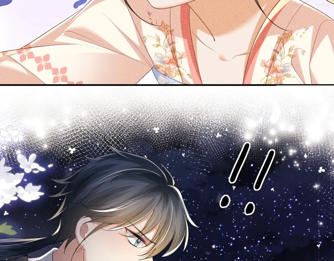 第105话 奚行疆，放手吧 第19页