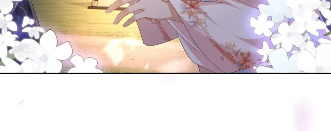 第105话 奚行疆，放手吧 第21页