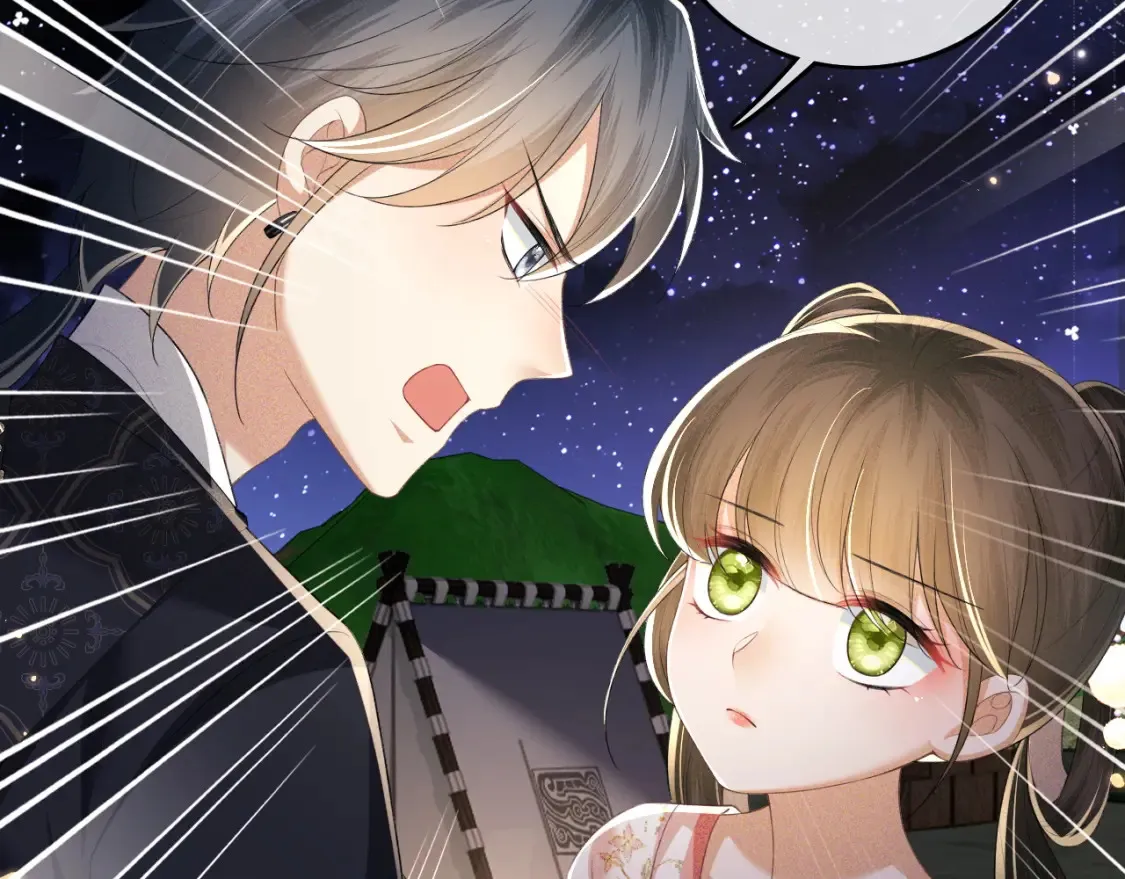第105话 奚行疆，放手吧 第29页
