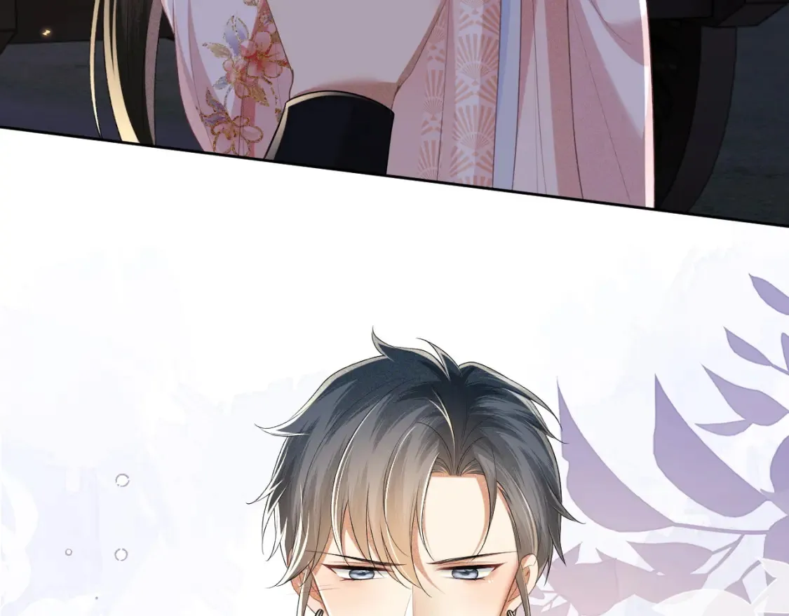 第105话 奚行疆，放手吧 第36页