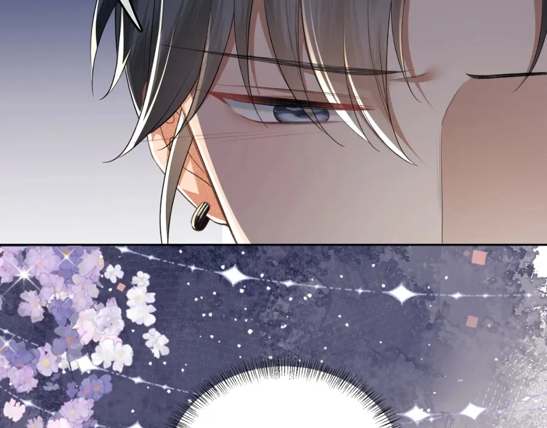 第105话 奚行疆，放手吧 第39页