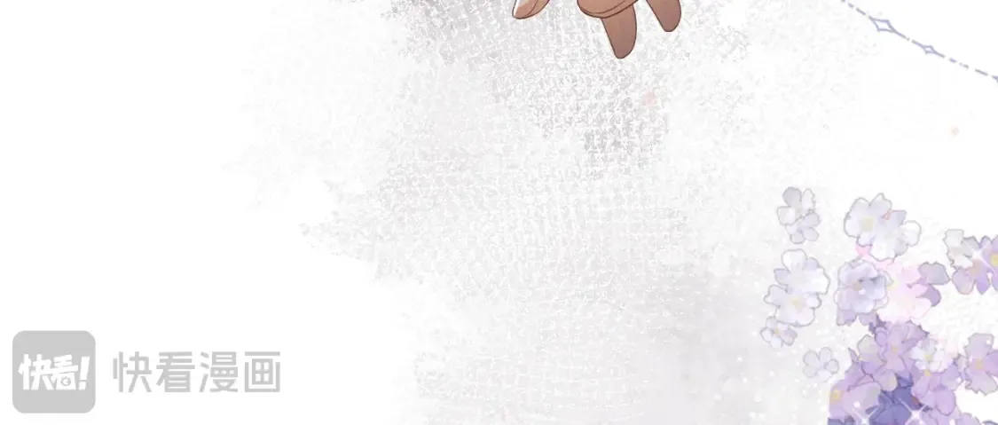 第105话 奚行疆，放手吧 第41页