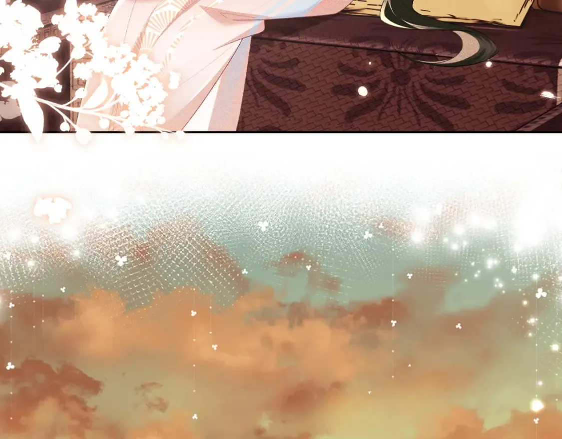 第105话 奚行疆，放手吧 第47页