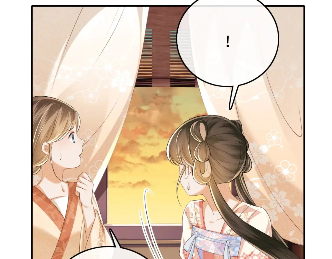 第105话 奚行疆，放手吧 第63页