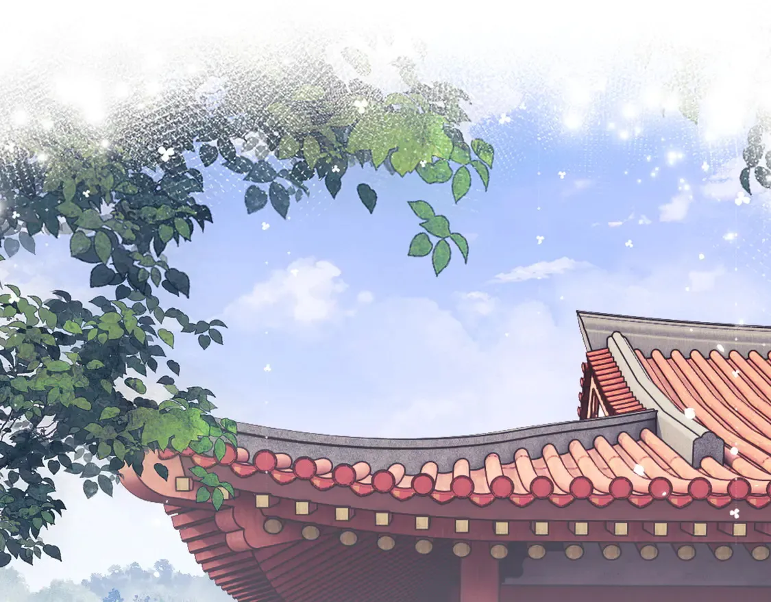 第113话 小绿茶见婆婆 第5页