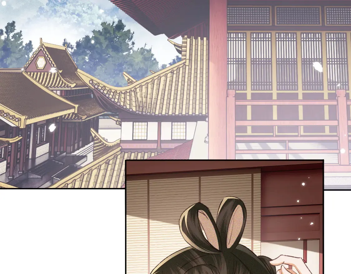 第113话 小绿茶见婆婆 第6页