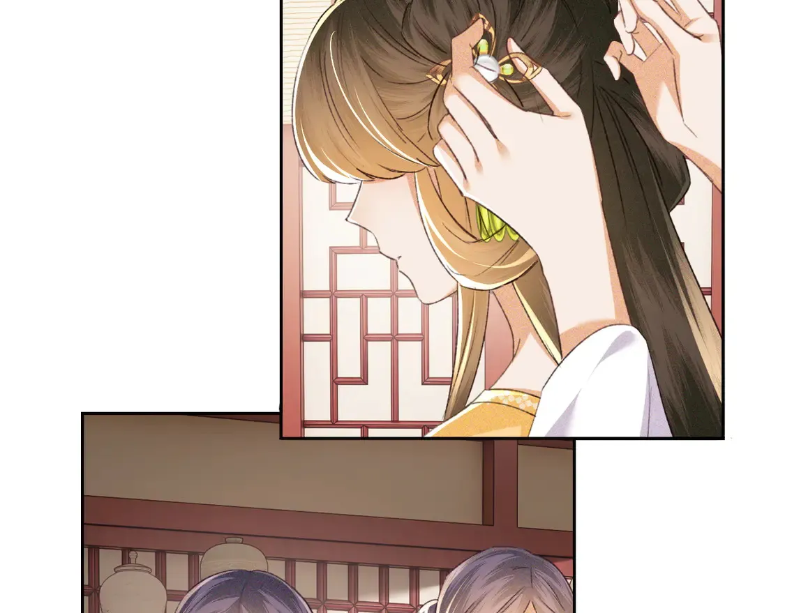 第113话 小绿茶见婆婆 第7页