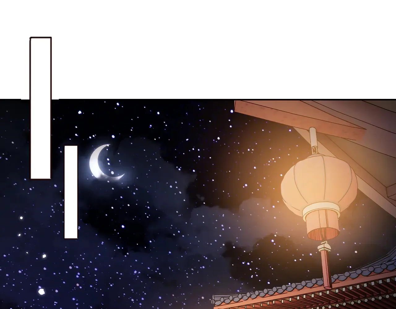 第118话 真正的夫妻 第37页